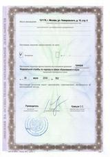 ecvdo.ru