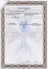 ecvdo.ru