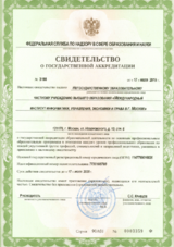ecvdo.ru